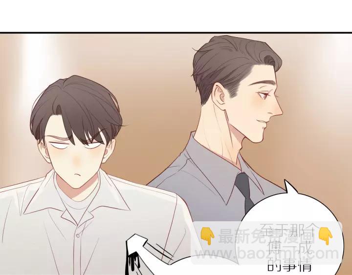 第93话  妈妈的妥协(1/2)-第96话