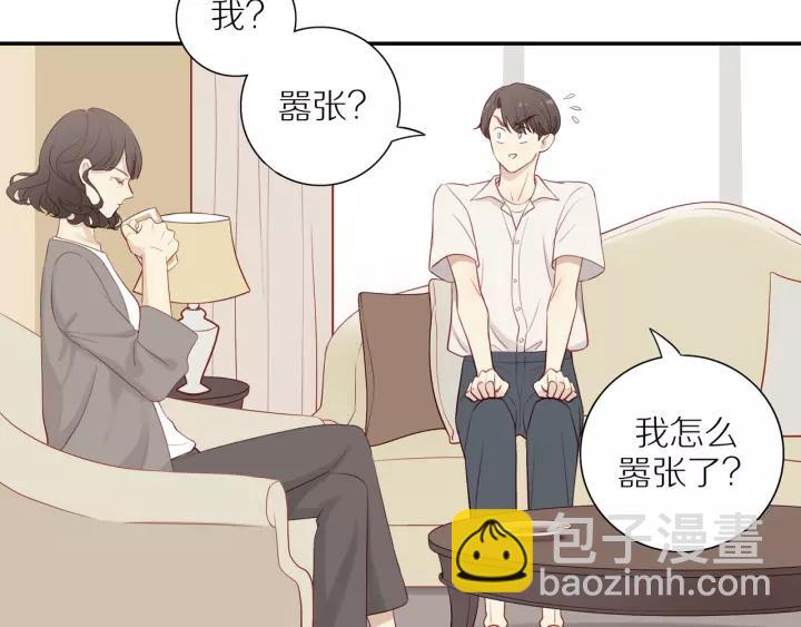 第93话  妈妈的妥协(1/2)-第96话