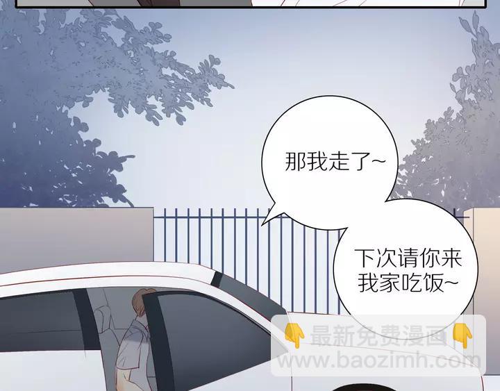 第97话  人生处处是危机(1/2)-第100话