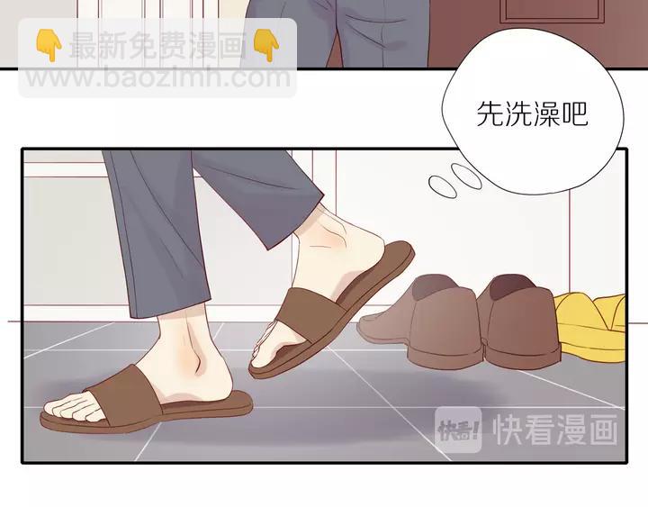 第97话  人生处处是危机(1/2)-第100话