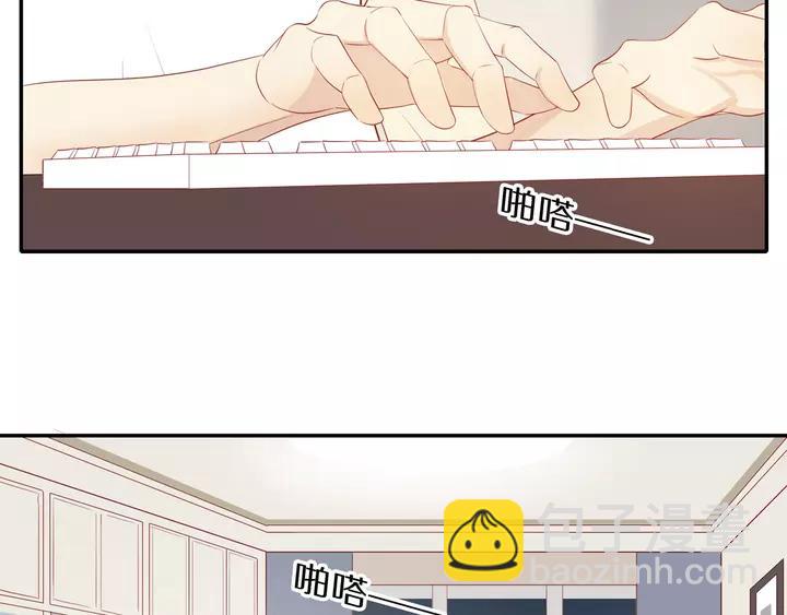 第97话  人生处处是危机(1/2)-第100话