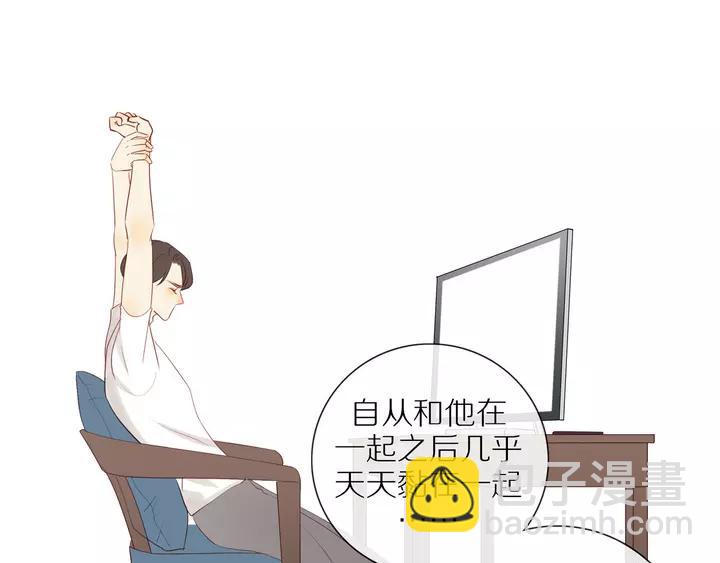 第97话  人生处处是危机(1/2)-第100话