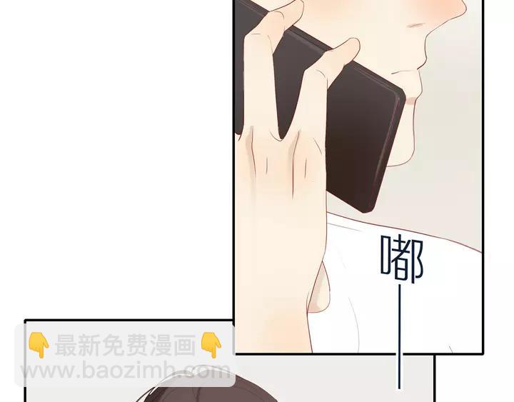 第97话  人生处处是危机(1/2)-第100话