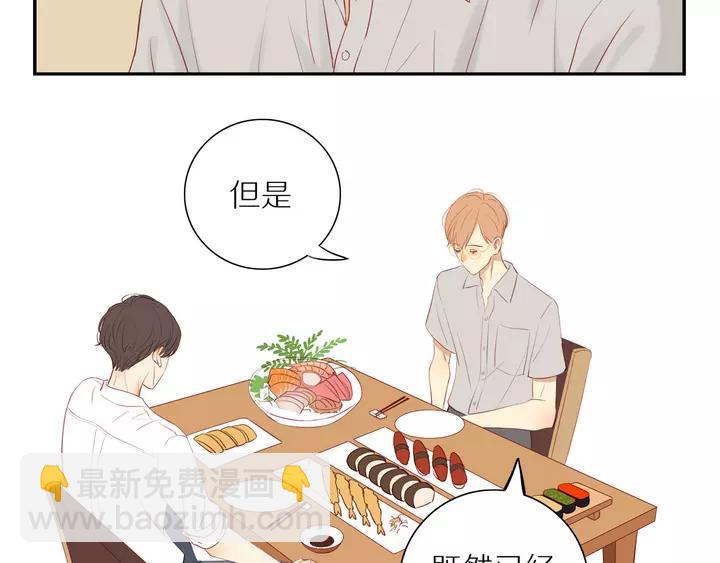 第97话  人生处处是危机(1/2)-第100话