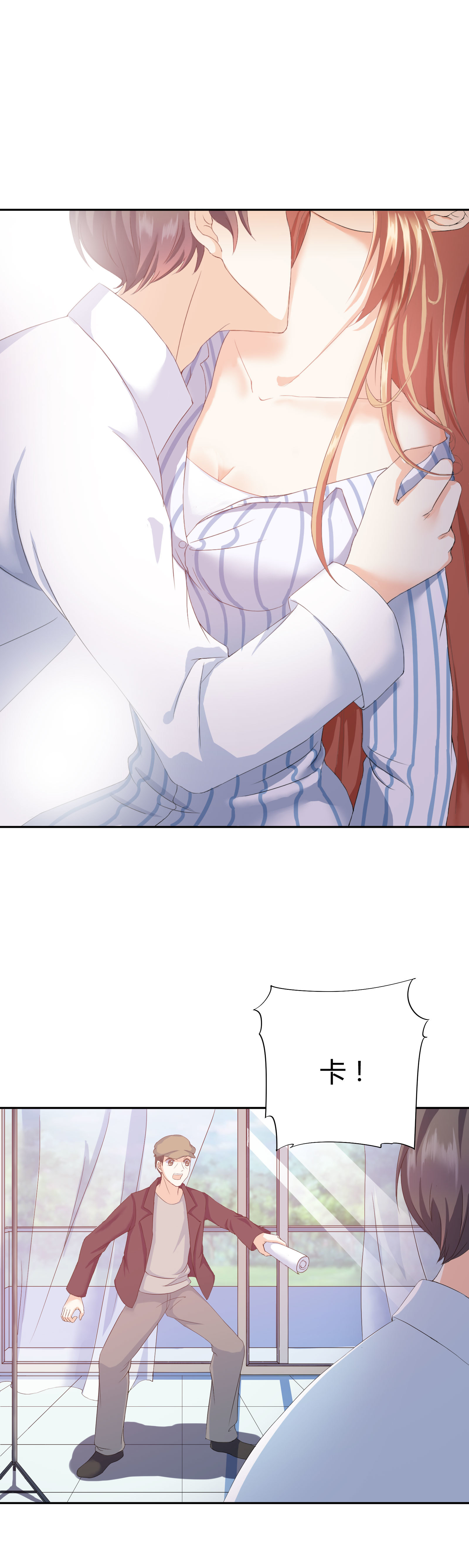 第2话 与idol的亲密接触-第2话