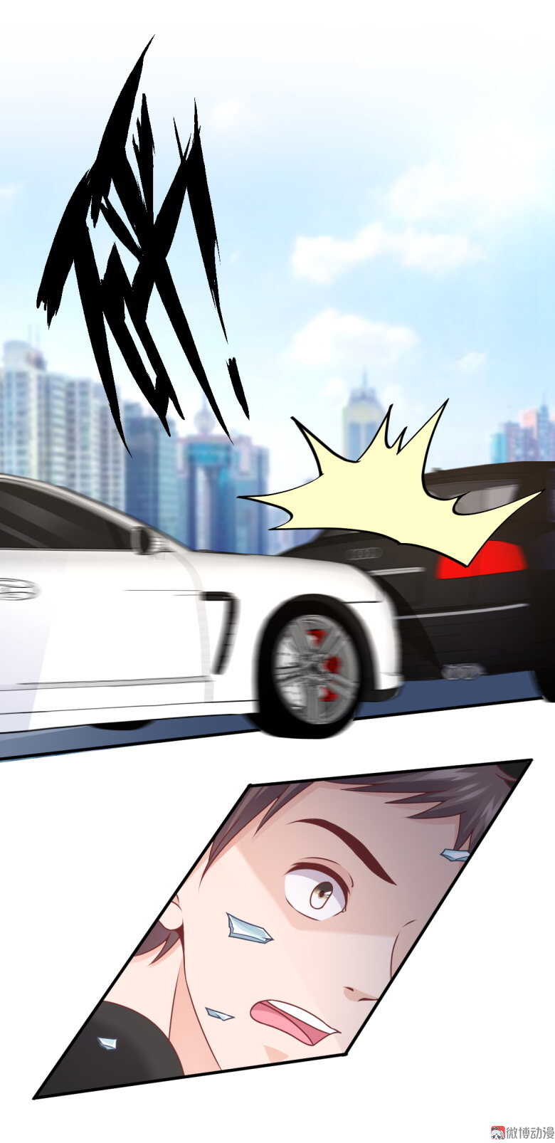 第101话 绯闻-第100话