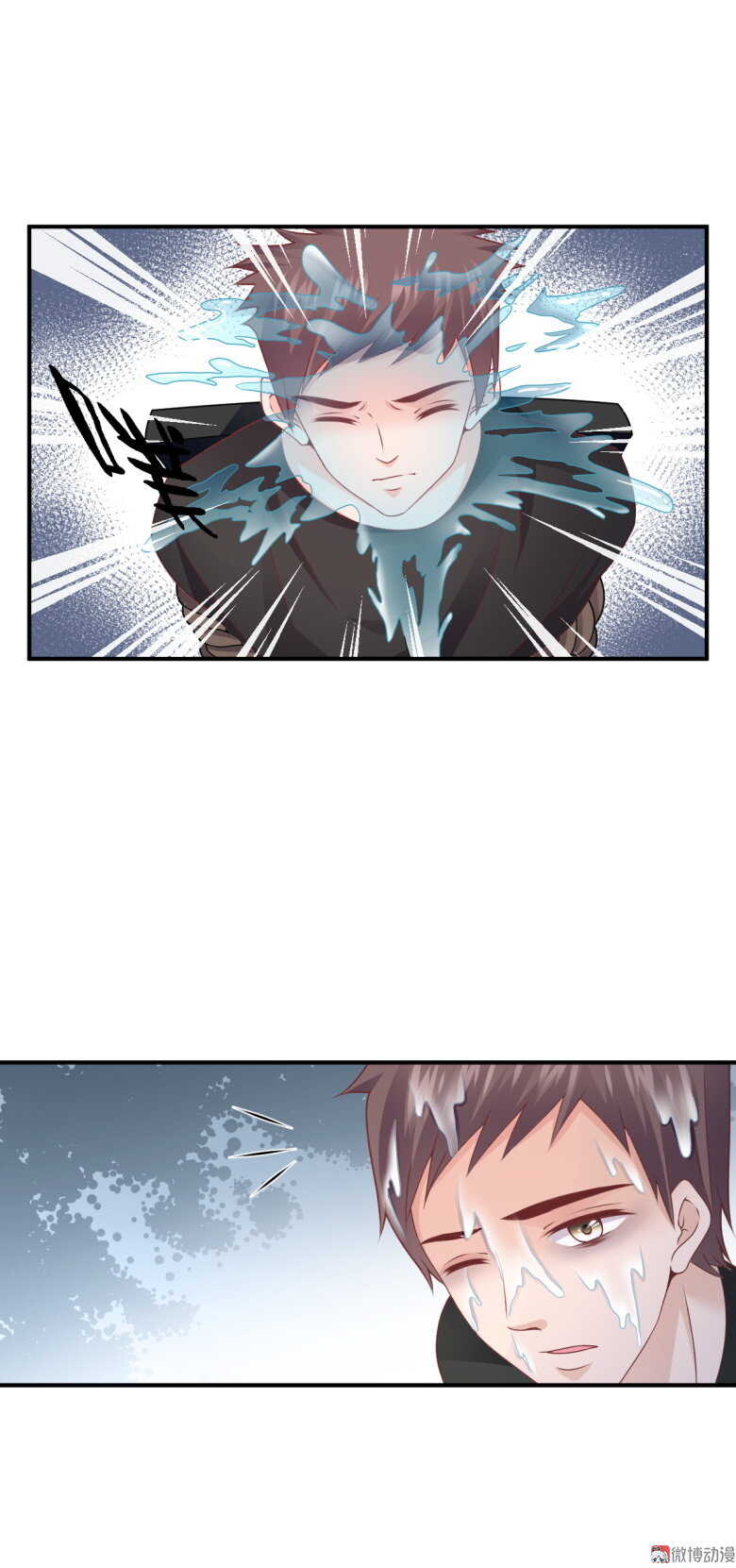 第101话 绯闻-第100话