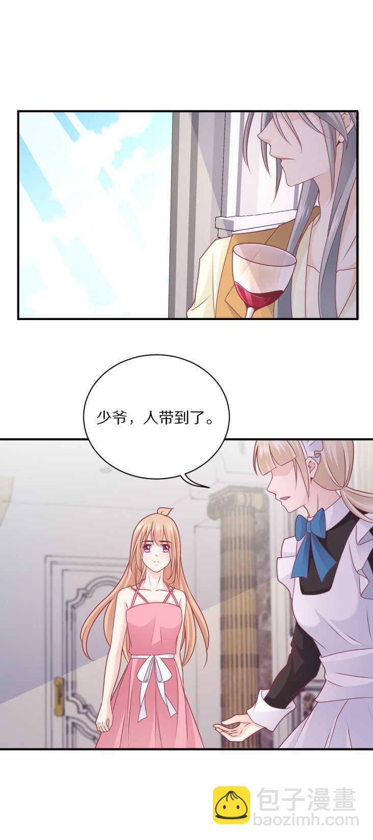 第105话 被&ldquo;绑架&rdquo;-第104话