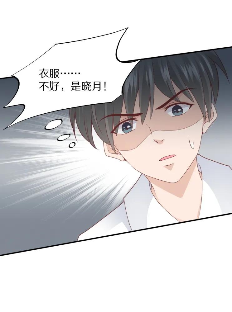 第109话 夏灼原的身世(1/2)-第108话