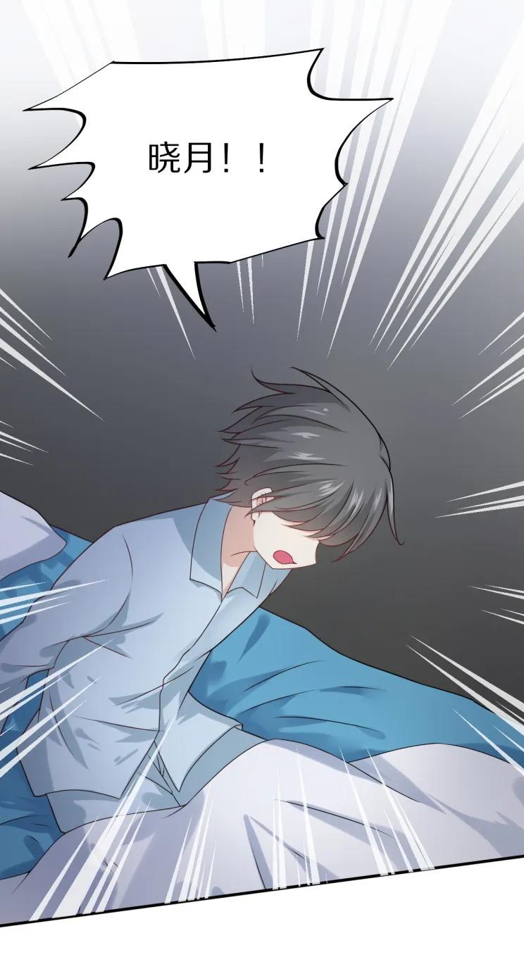 第109话 夏灼原的身世(1/2)-第108话