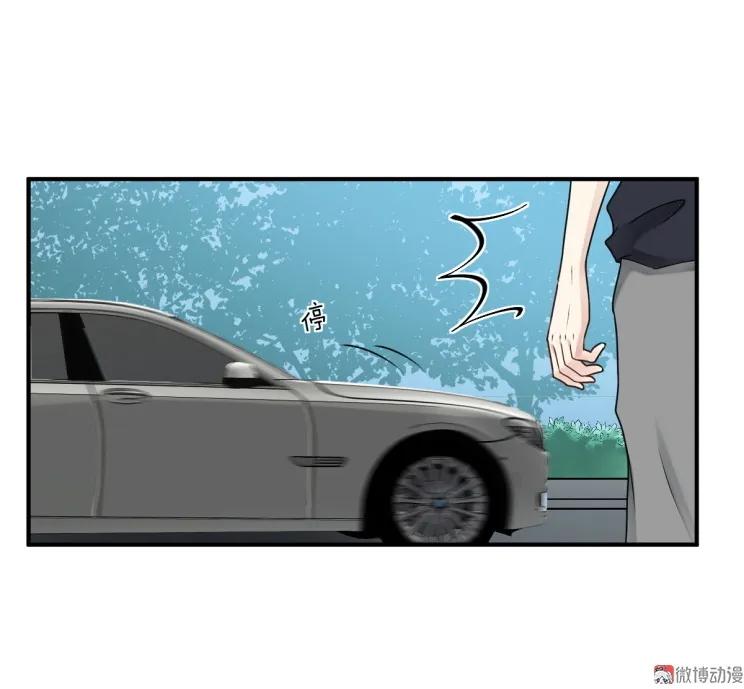 第109话 夏灼原的身世(1/2)-第108话