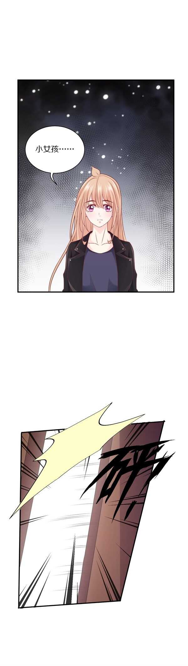 第111话 尘埃落定-第110话