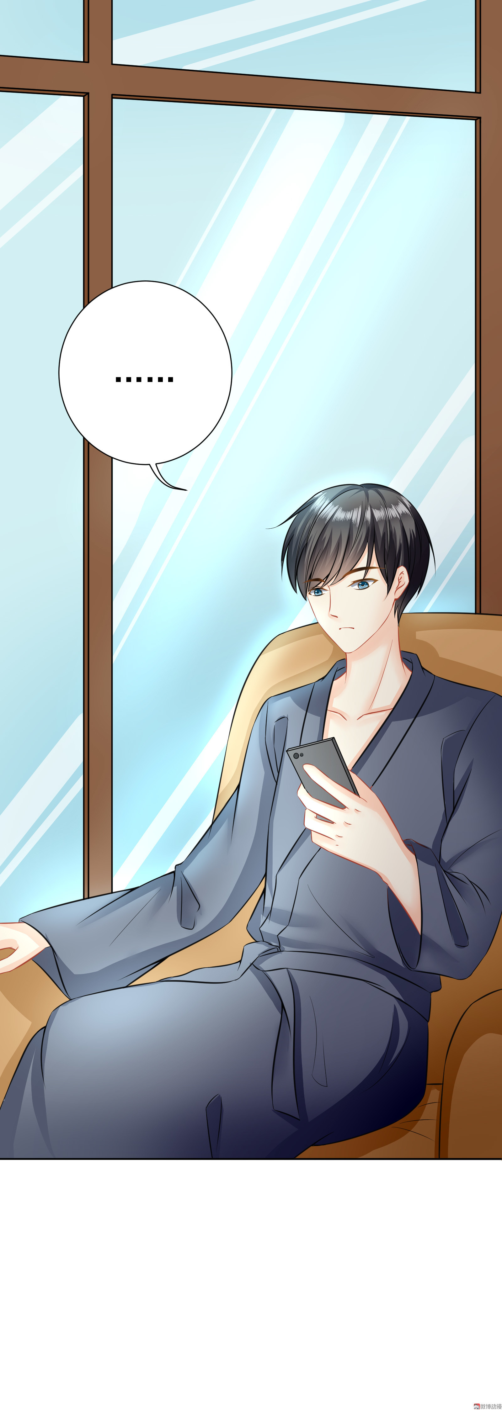 第16话 暗中相助-第16话