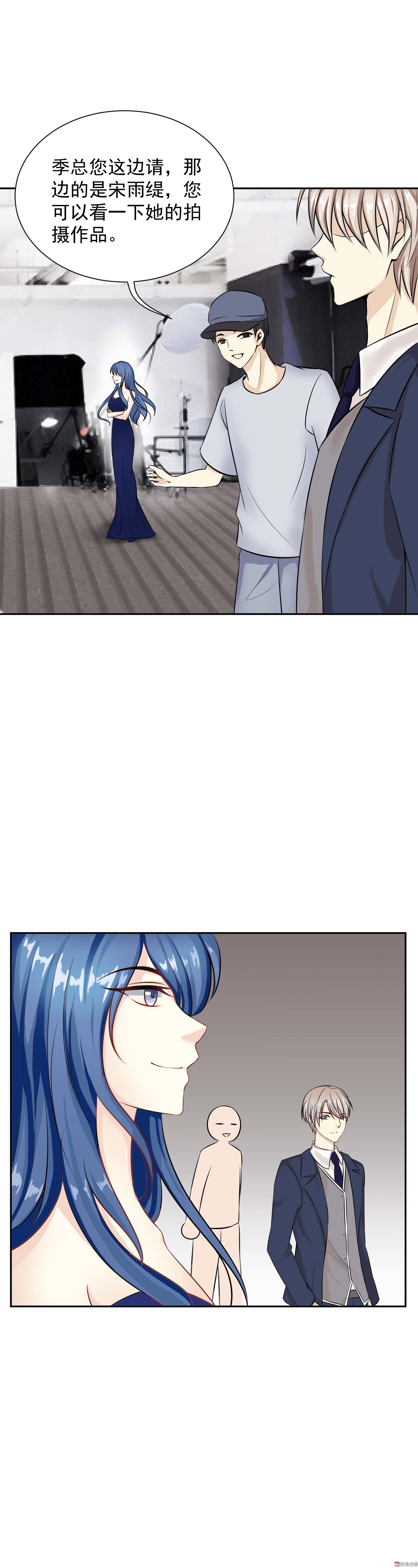 第24话 满意我的表现吗-第24话