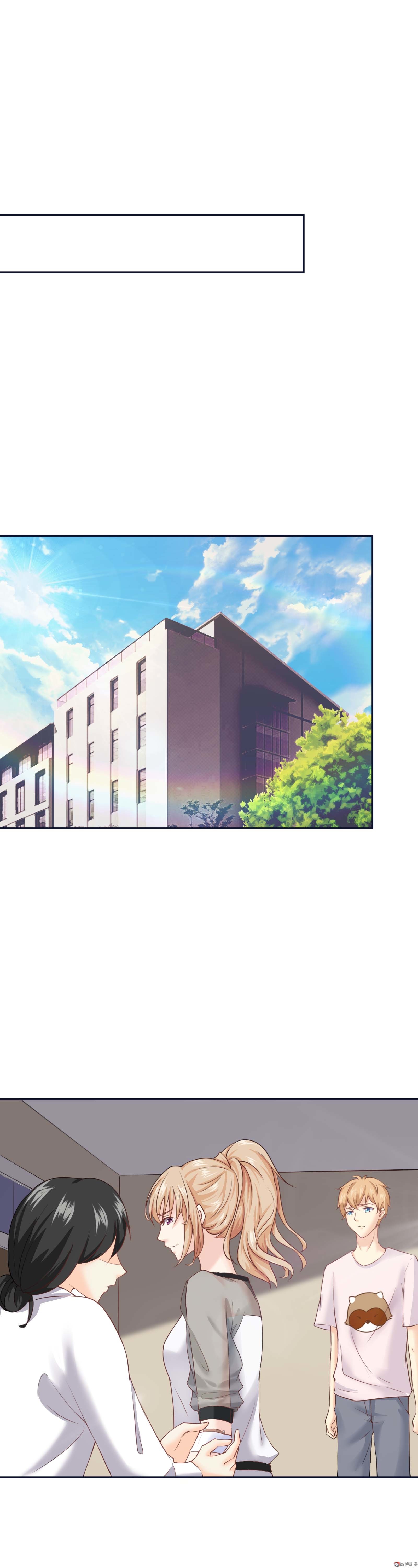 第24话 满意我的表现吗-第24话