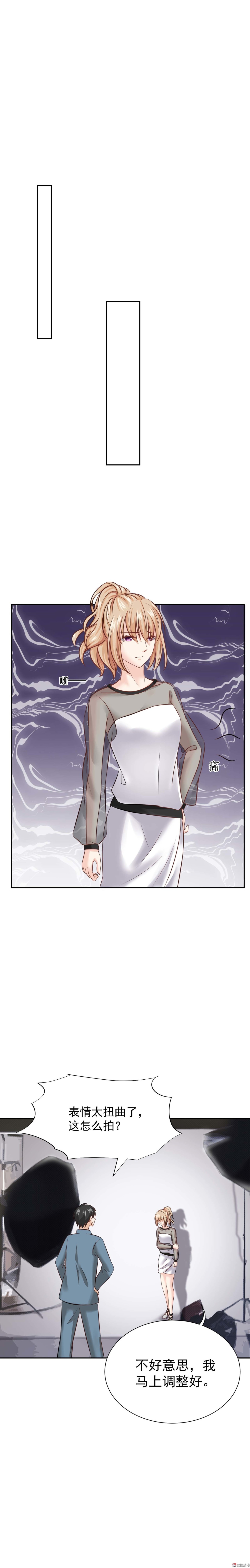 第24话 满意我的表现吗-第24话