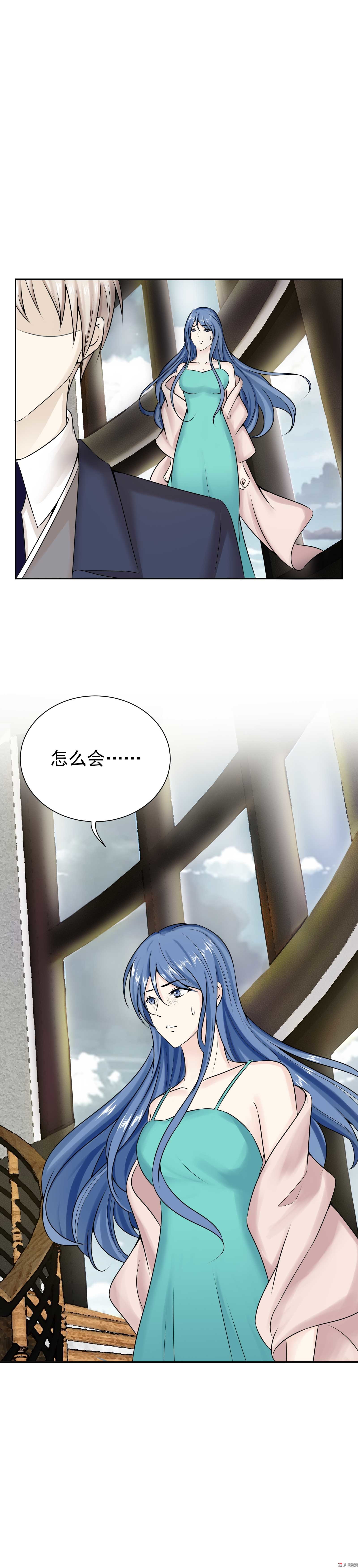 第28话 天降代言-第28话