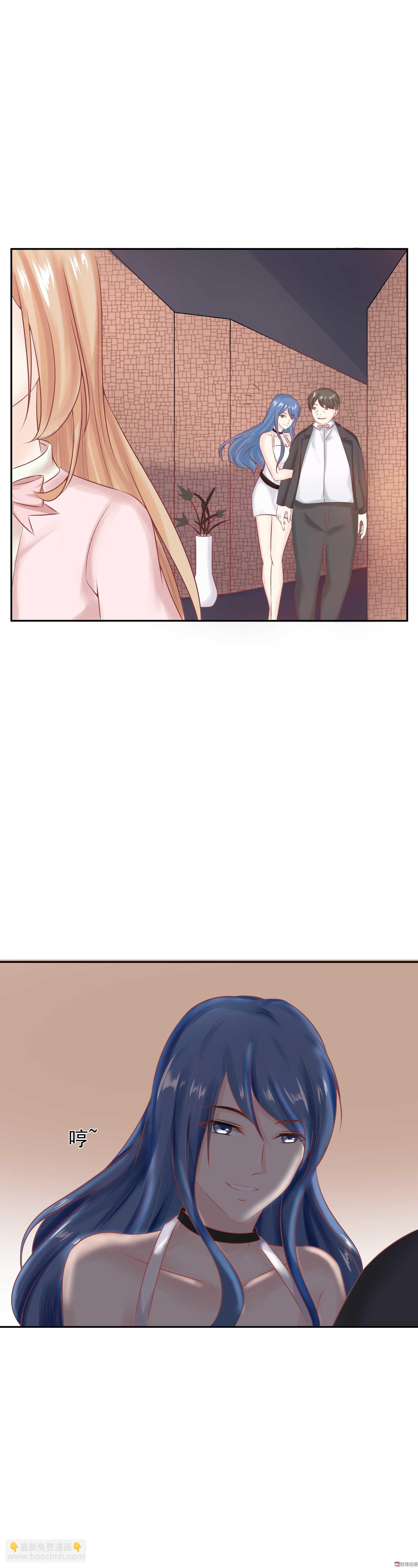 第30话 其人之道-第30话