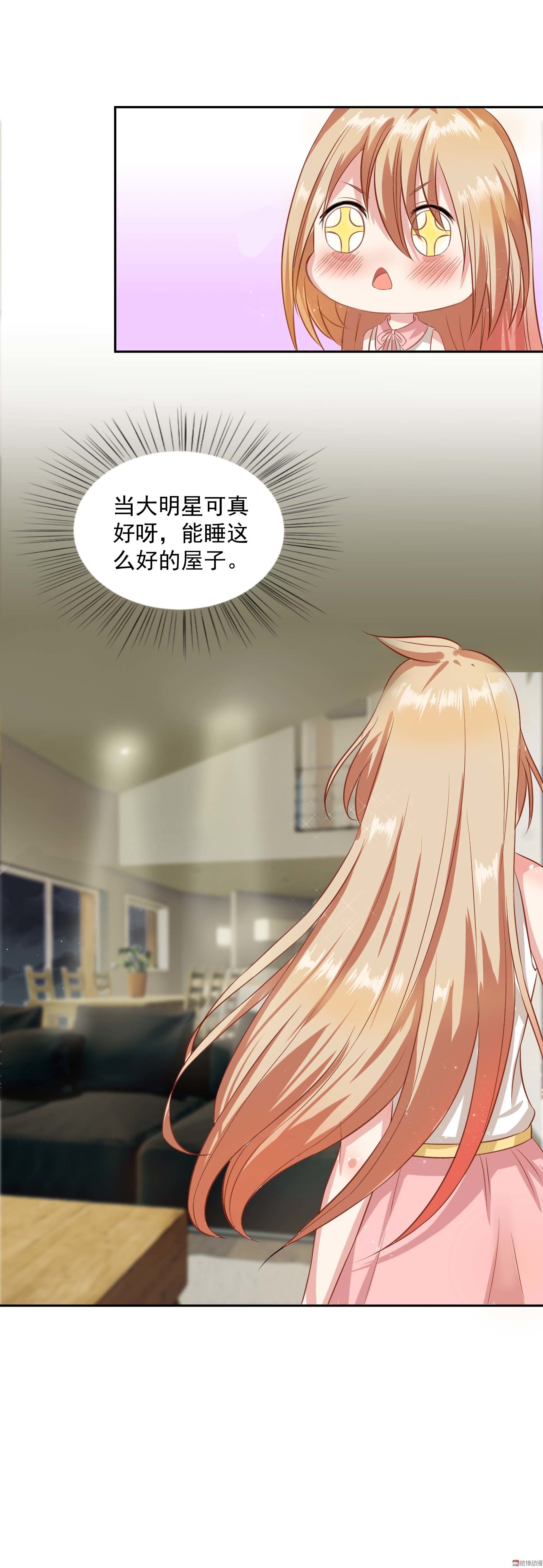 第6话 同居？！-第6话