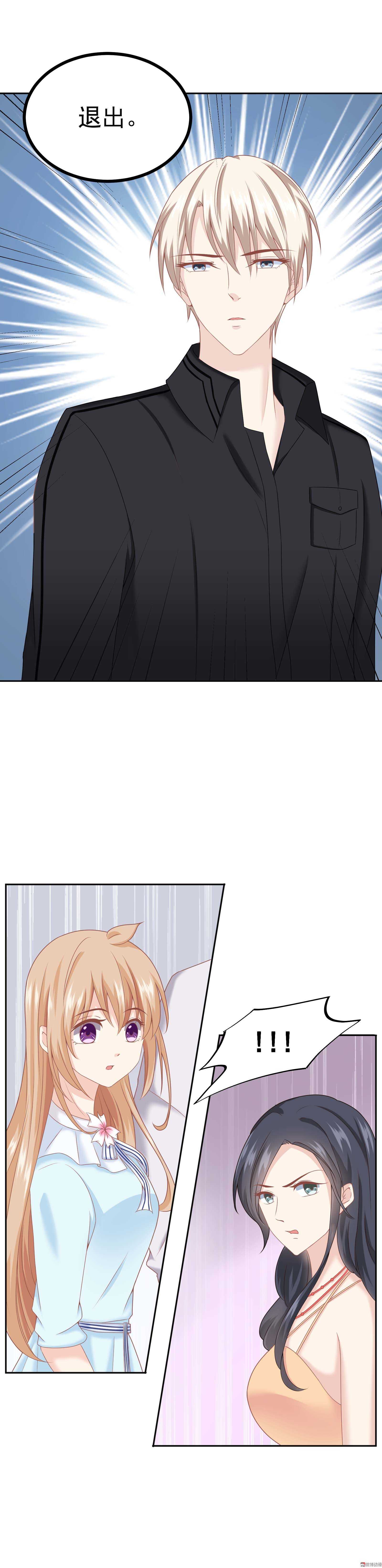 第58话 初选择-第58话