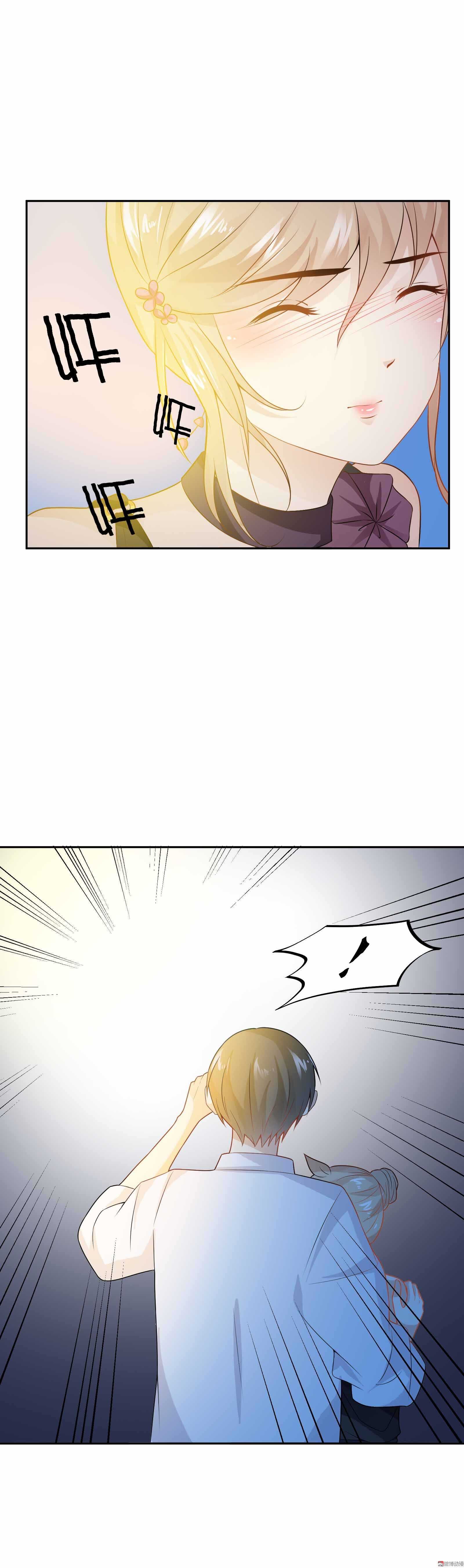 第64话 碎梦星光-第64话