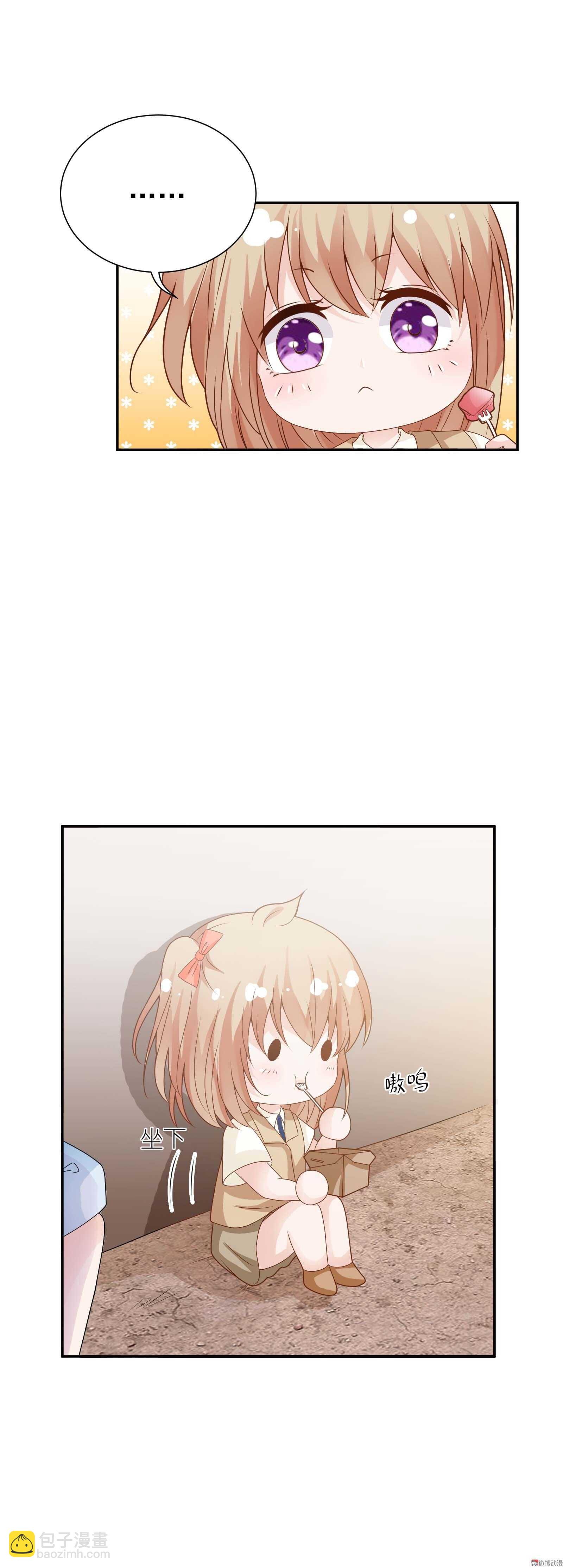 第70话  大哥哥，也被抛弃了吗？-第70话