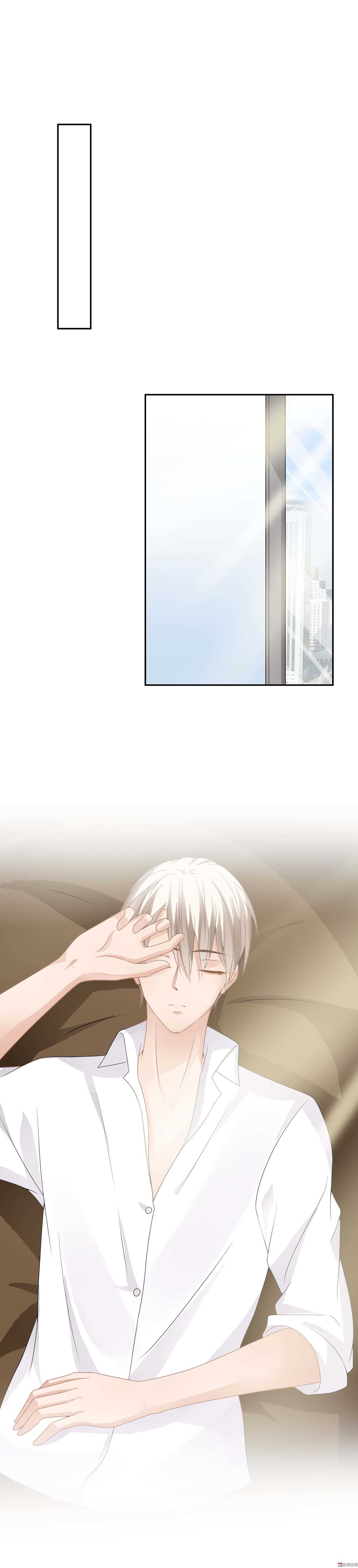 第72话  最好给我解释一下-第72话