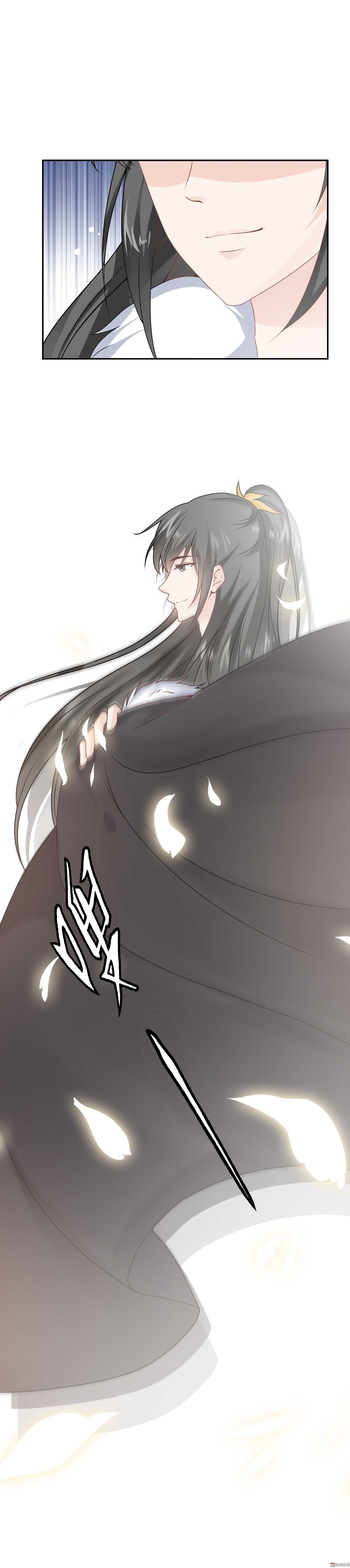 第76话 你想管的太多了-第76话