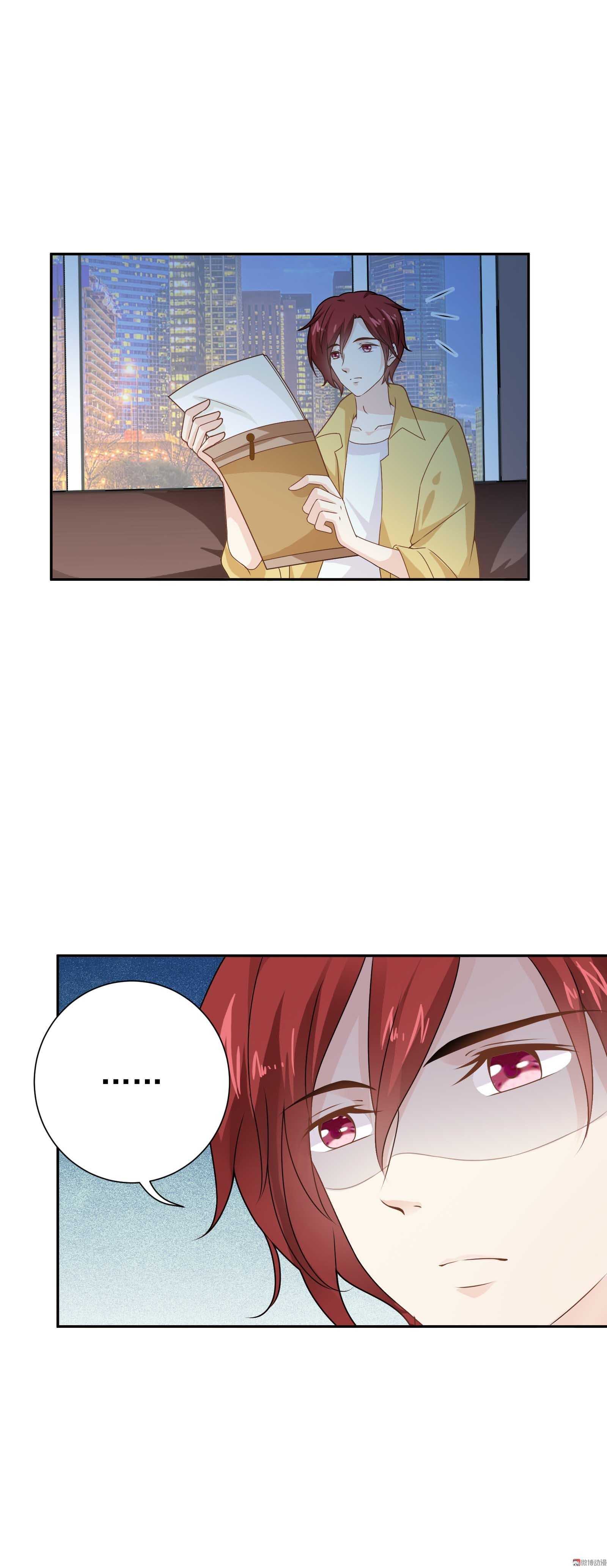 第78话 难道真是我错了-第78话