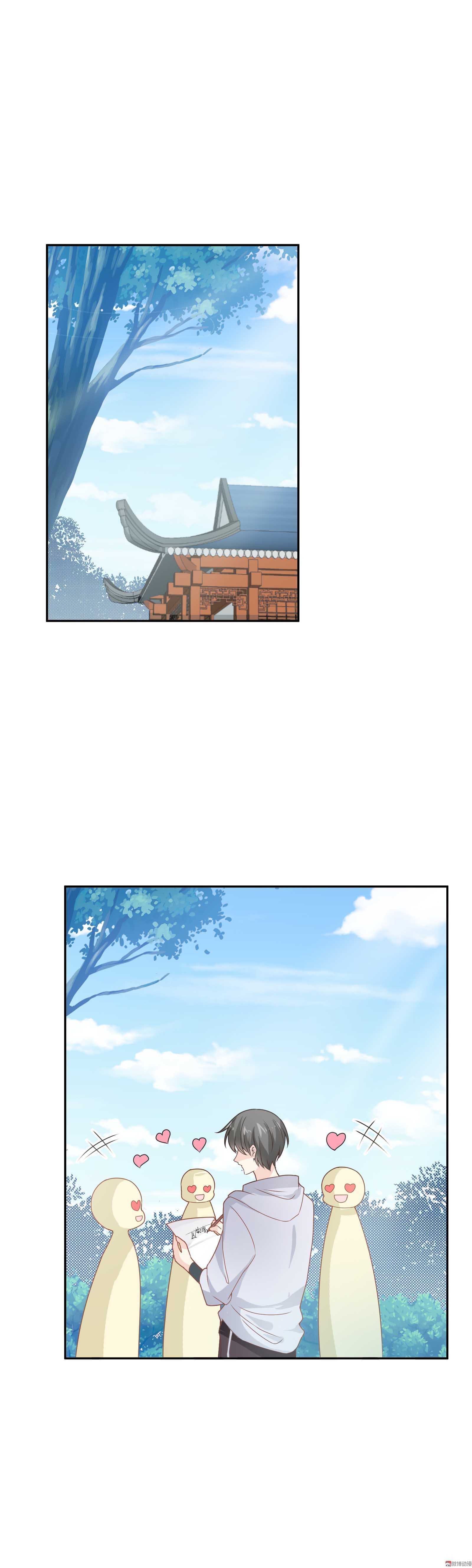 第80话 追妻之路还很长-第80话