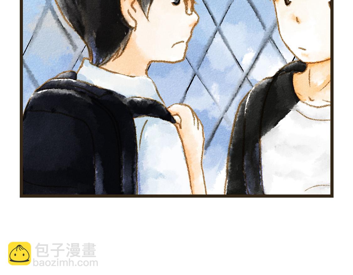 3652天的幸福論 - 01.友情是從一起回家開始的(1/2) - 5