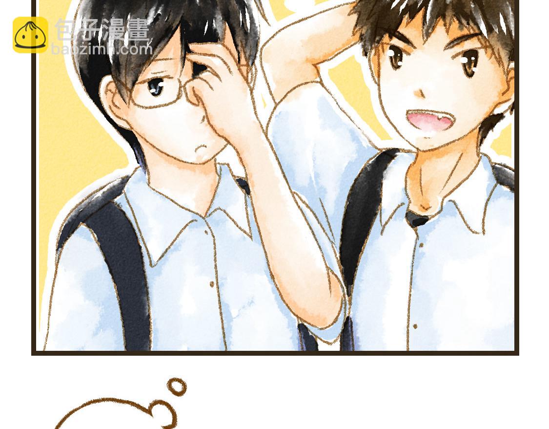 11.夏天总是会有一些意外-第12话