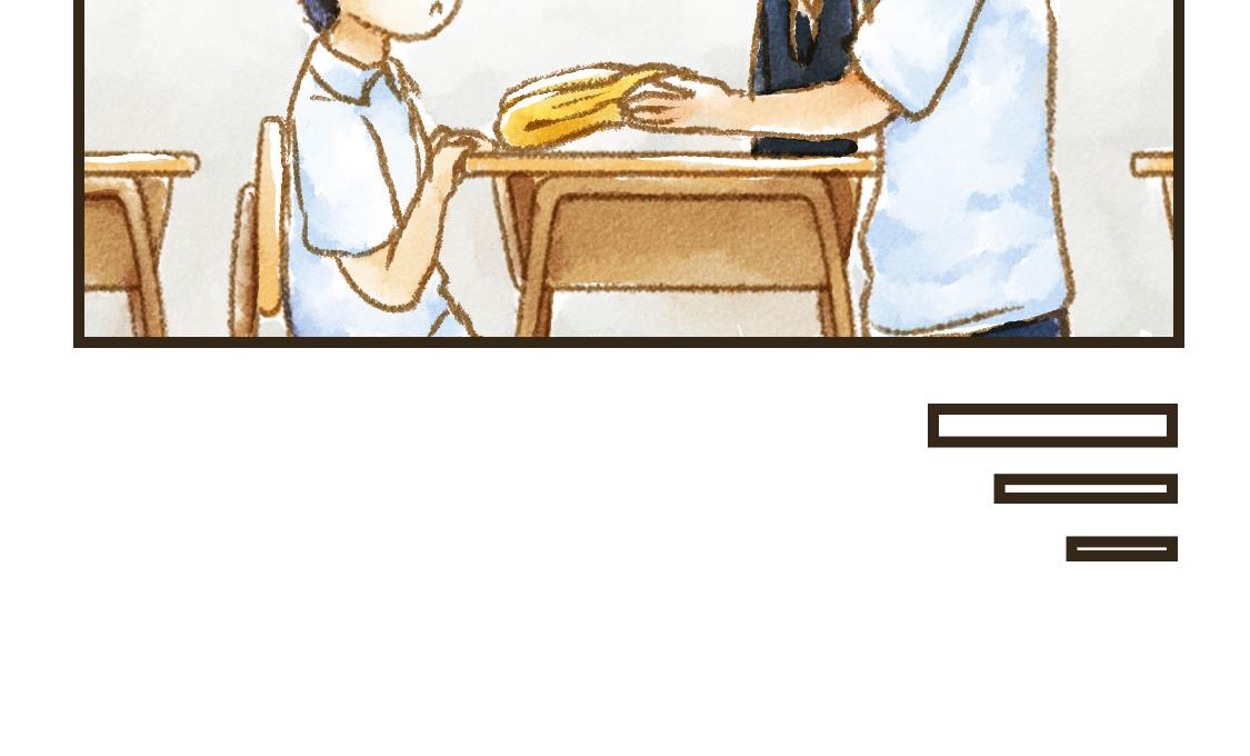 11.夏天总是会有一些意外-第12话