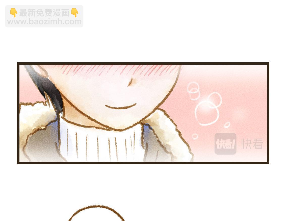 13.中考不能将我们分开-第14话