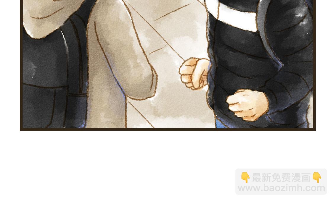 13.中考不能将我们分开-第14话