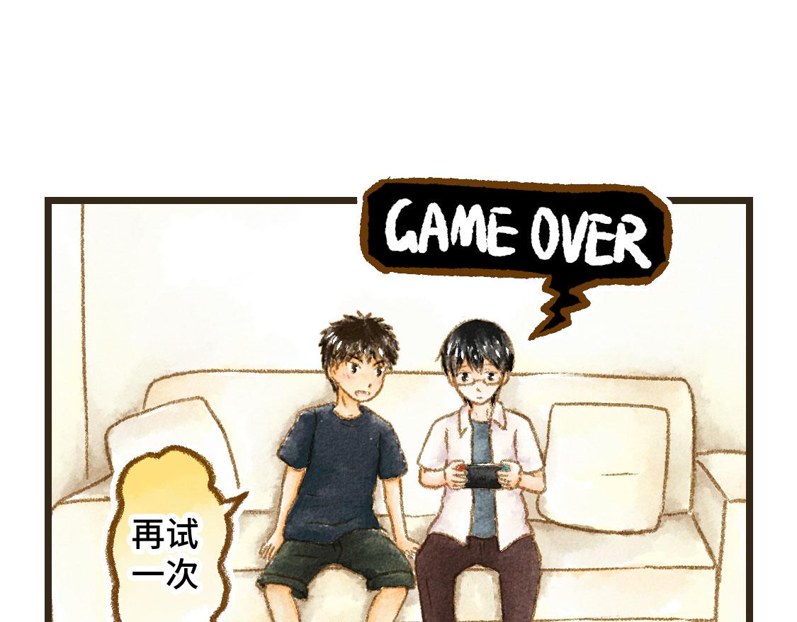 13.中考不能将我们分开-第14话