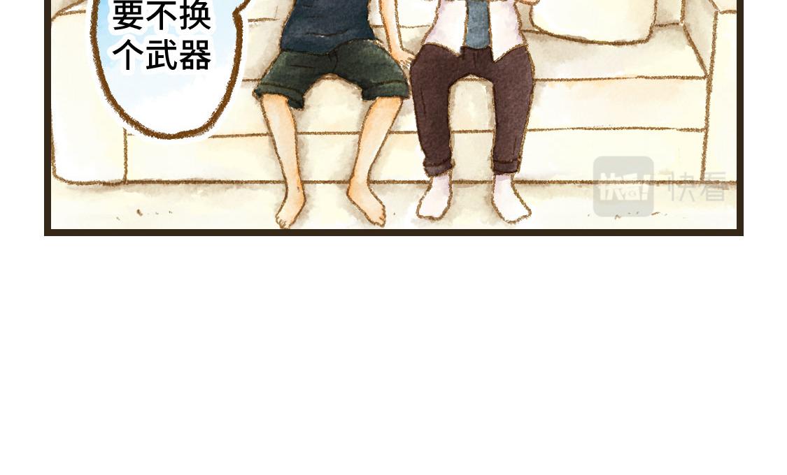 13.中考不能将我们分开-第14话