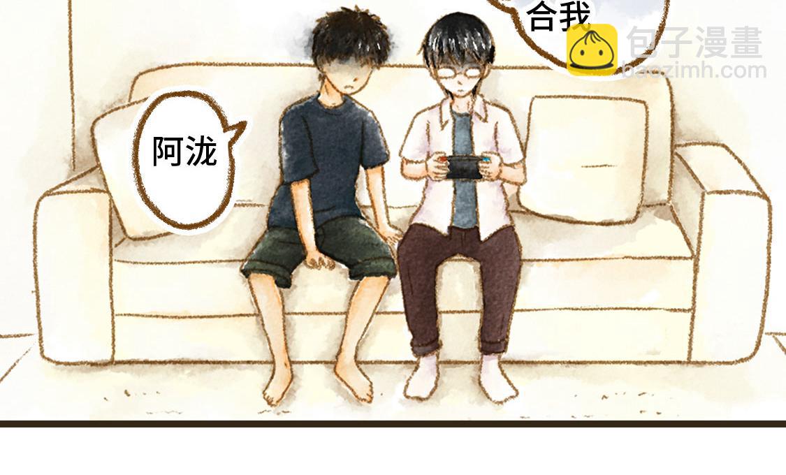 13.中考不能将我们分开-第14话