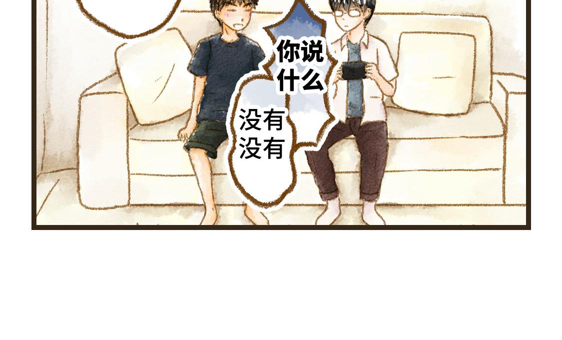 13.中考不能将我们分开-第14话