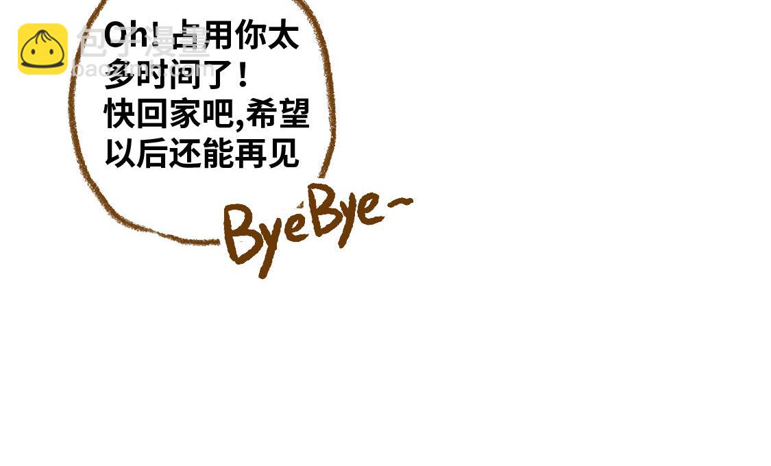 19.家人(1/2)-第20话