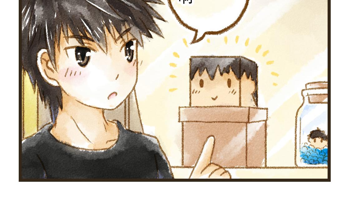 21.高考也不能将我们分开(1/2)-第22话