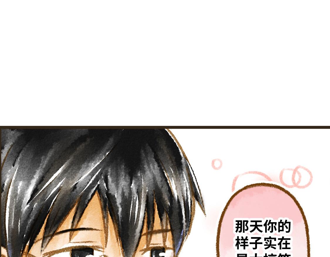 21.高考也不能将我们分开(1/2)-第22话