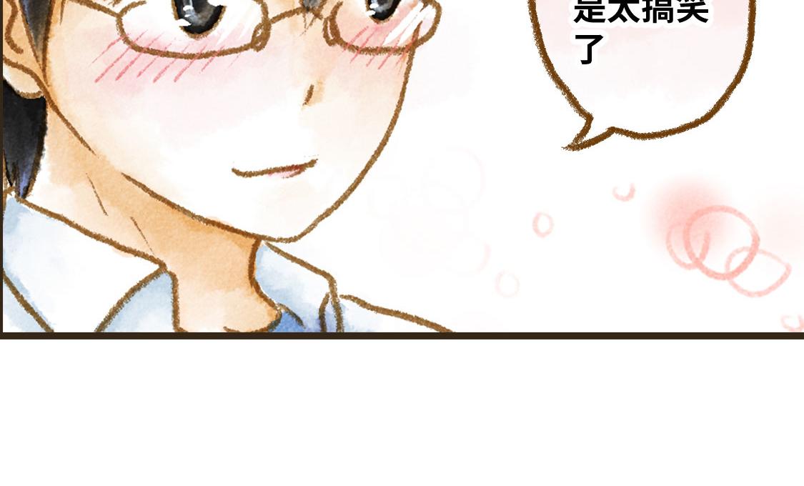 21.高考也不能将我们分开(1/2)-第22话