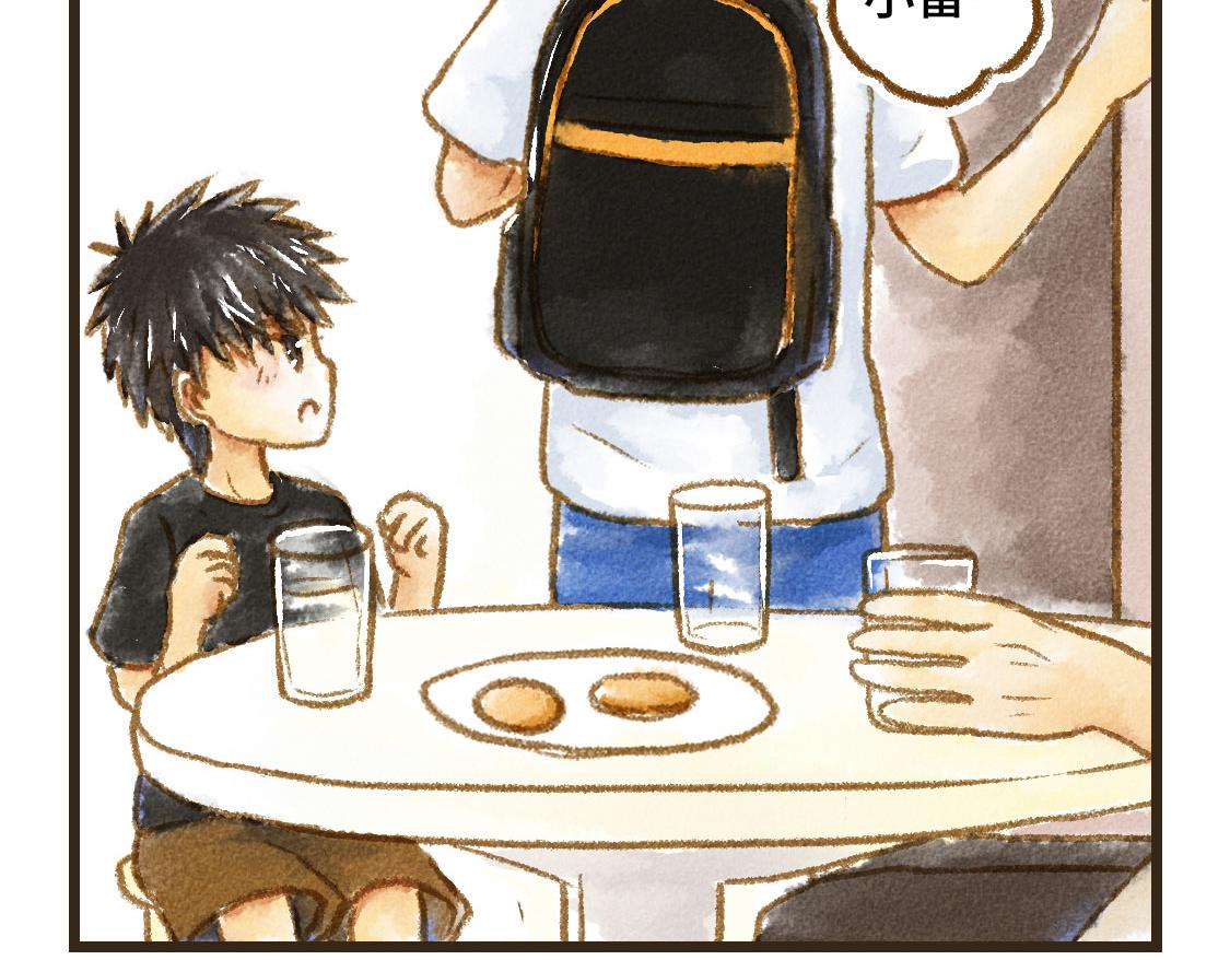 21.高考也不能将我们分开(1/2)-第22话