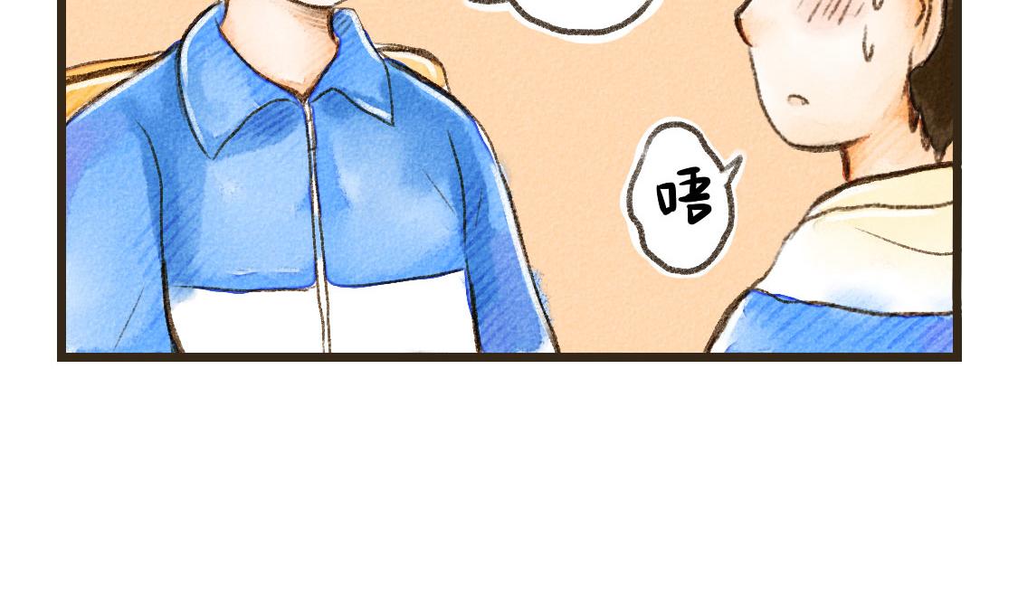 03.第一次送生日礼物没经验-第4话