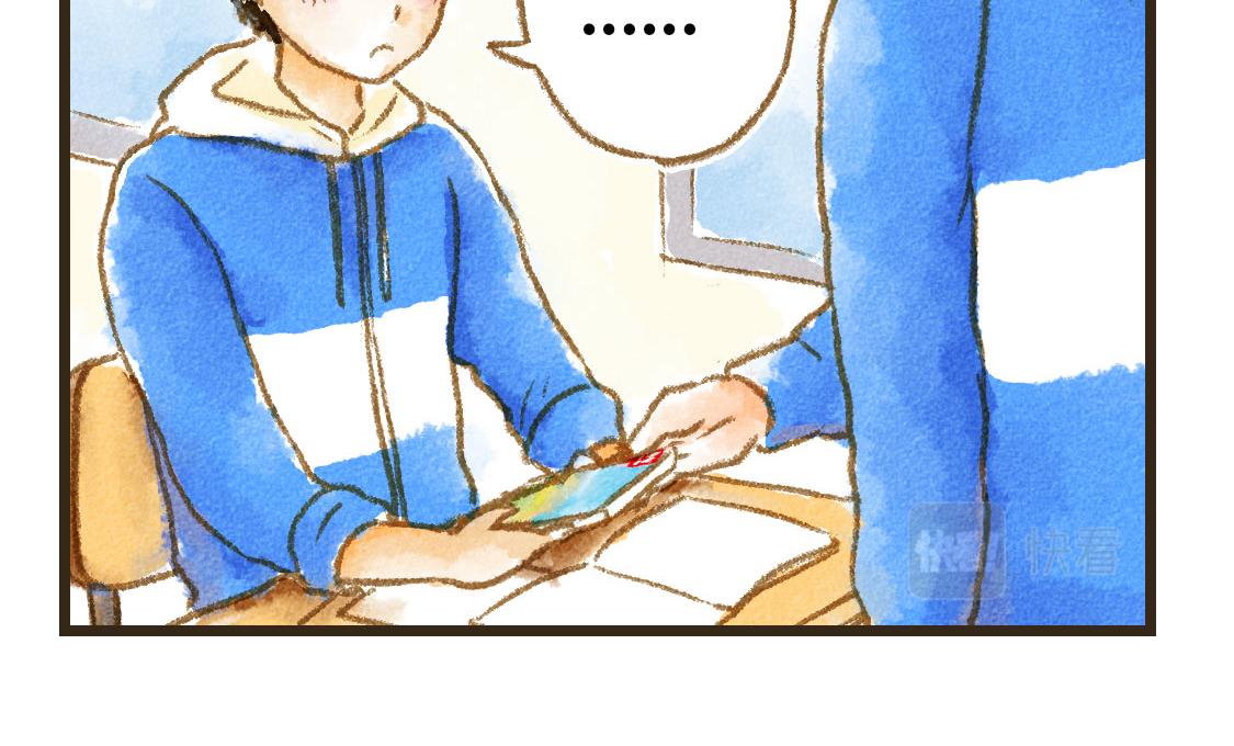 03.第一次送生日礼物没经验-第4话