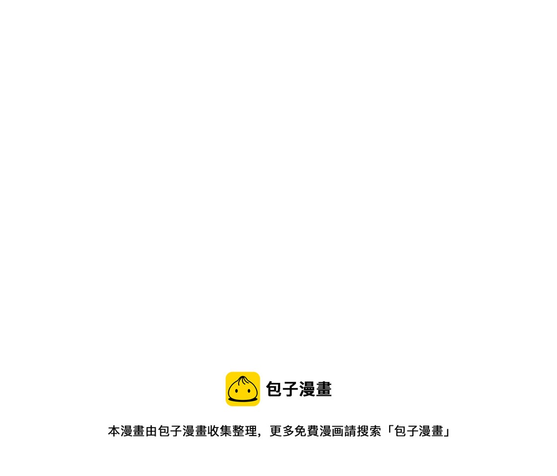 03.第一次送生日礼物没经验-第4话