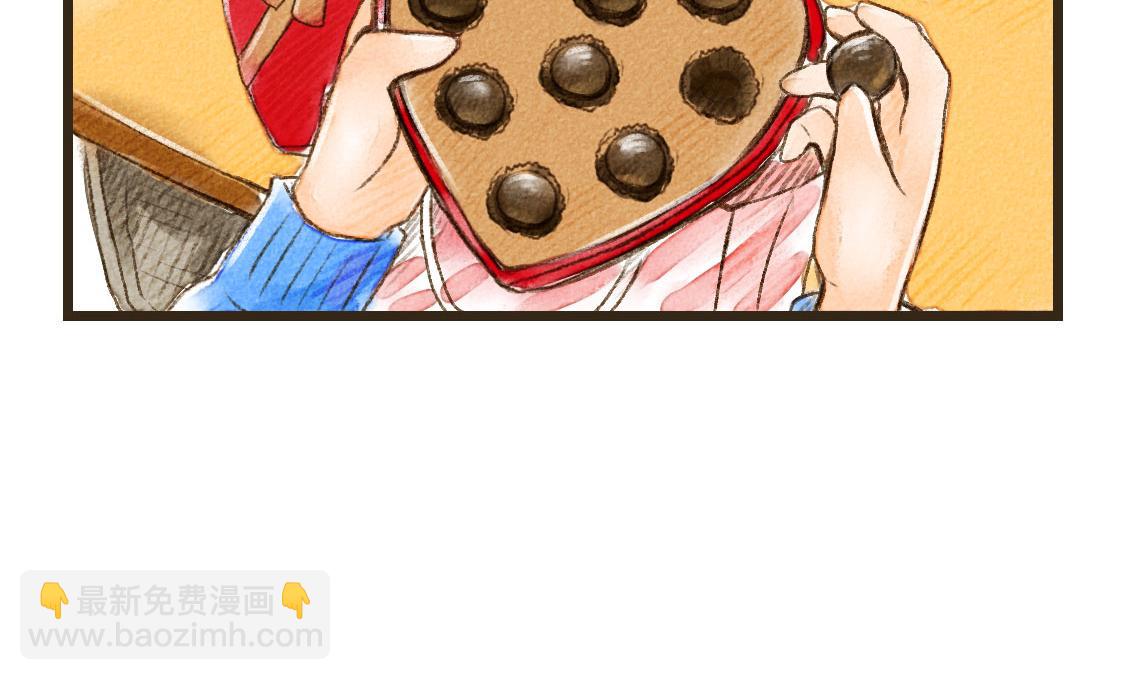 03.第一次送生日礼物没经验-第4话