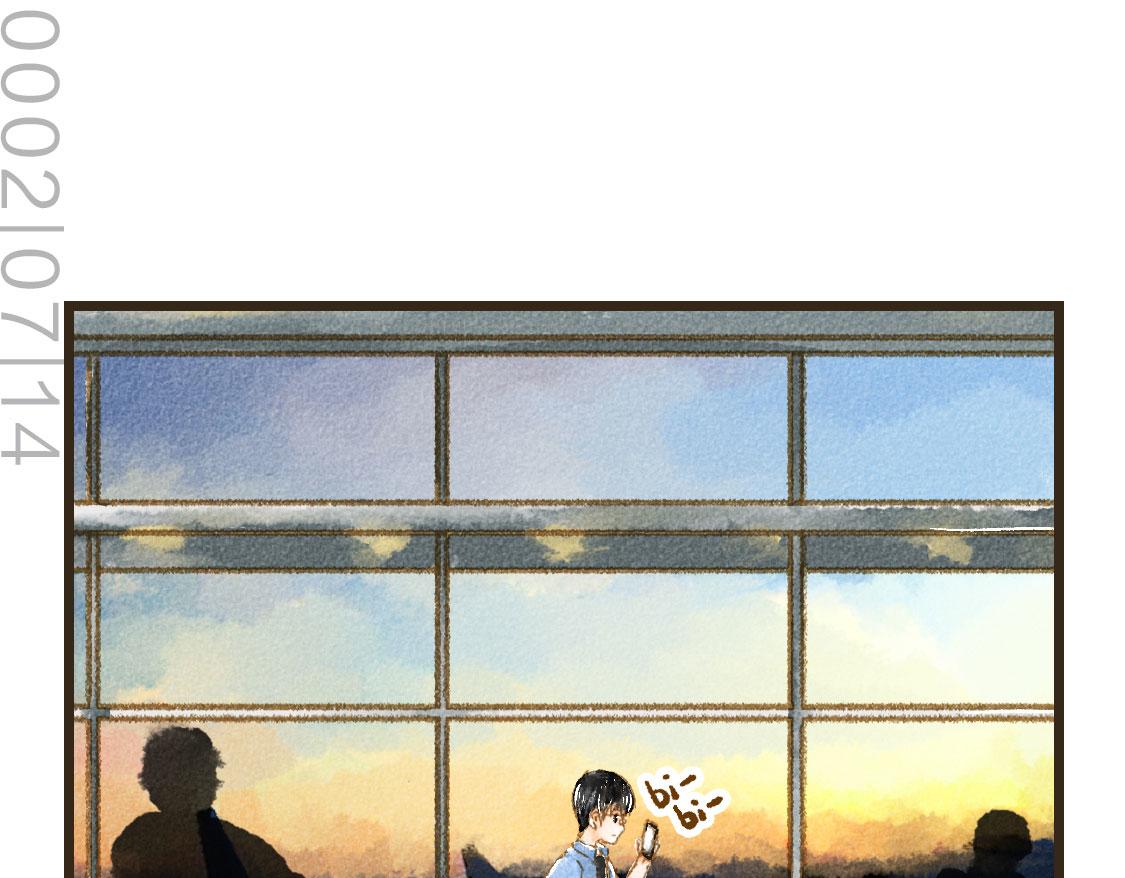 07.即使相隔一万公里-第8话