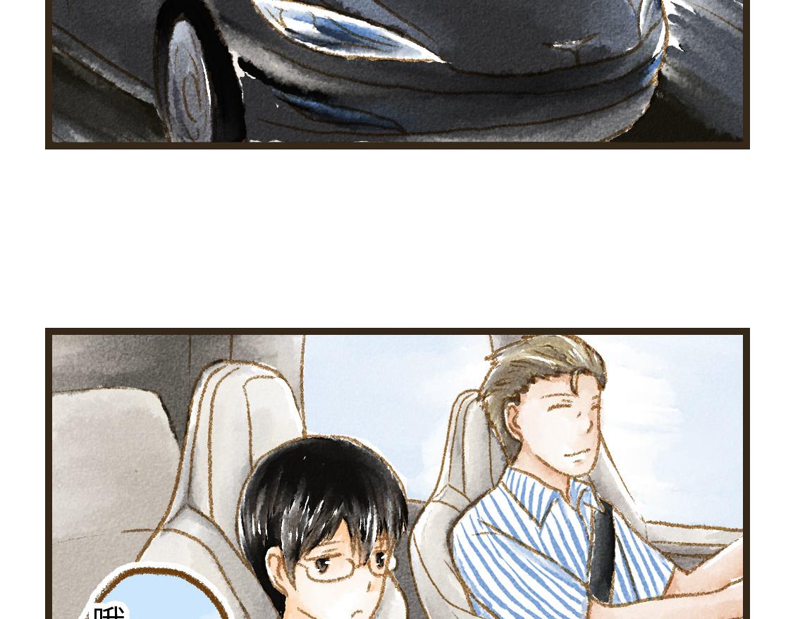 07.即使相隔一万公里-第8话